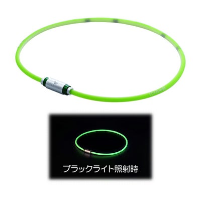 その他ブランド CO＆RUNNER（コランナー） 磁気ネックレス ネオンモデル グリーン 2025