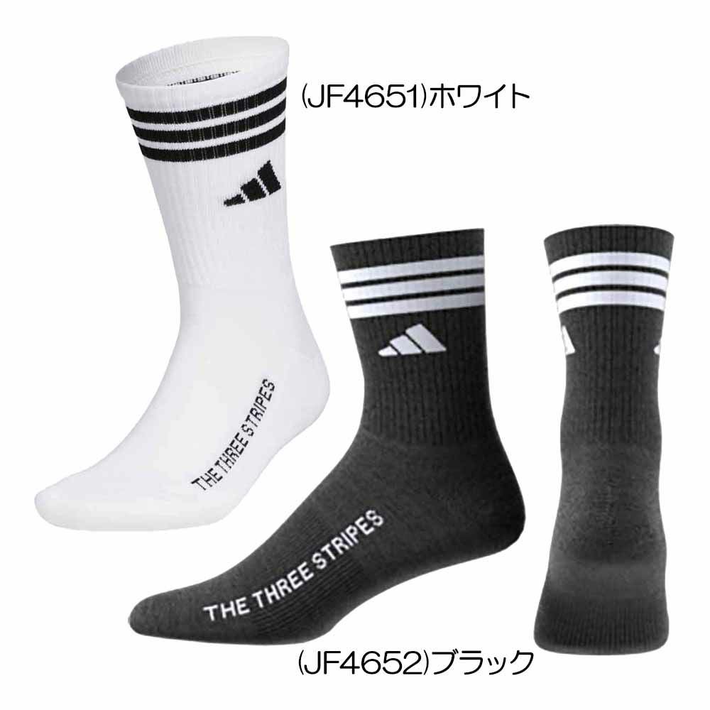 アディダス Adidas クルー丈 箱入リ クッションソックス KTJ04 メンズ