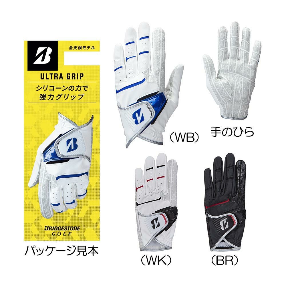 フットジョイ FOOTJOY ウェザーソフ グローブ（左手用） FGWF23