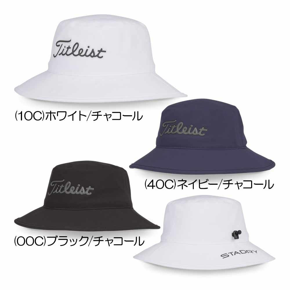 タイトリスト Titleist プレイヤーズ ステイドライ バケットハット