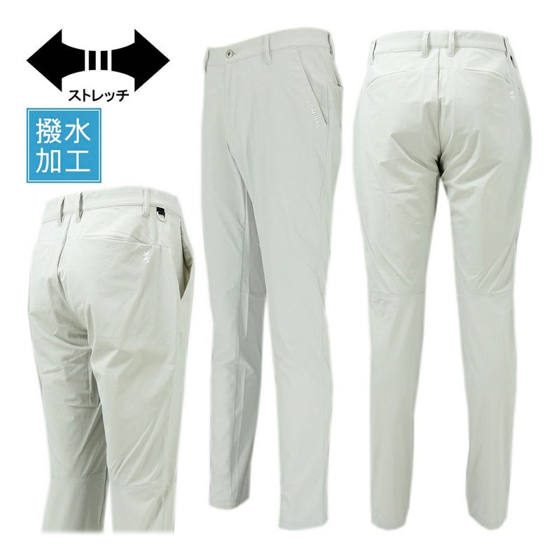 撥水ワイド テーパードパンツ ADMA510 メンズパンツ 春夏 2025【最終処分価格】