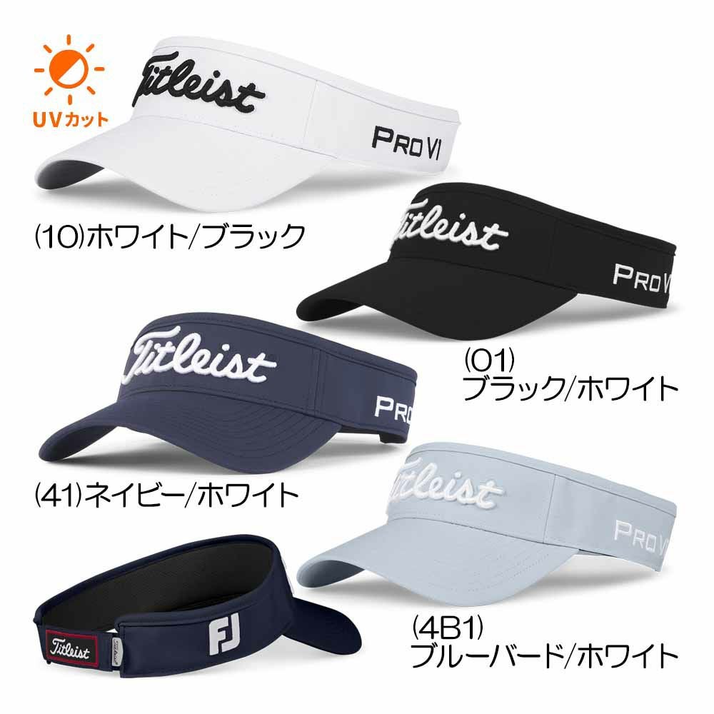 ブリーフィング BRIEFING DRY OX VISOR BRG251MB9 メンズゴルフ
