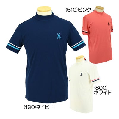 サイコバニー（PsychoBunny） スリーブライン モックネックTシャツ GF563 メンズウェア 春夏 2025