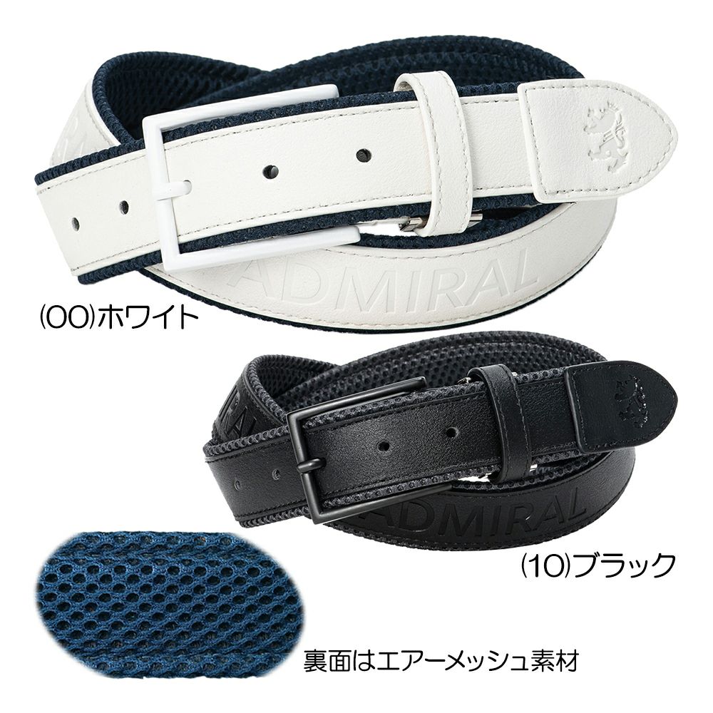 Invel ブリーフアブドミナルベルト 3個セット アドミラル Admiral ベルト メッシュ ADMB5AV1 メンズベルト 『オール
