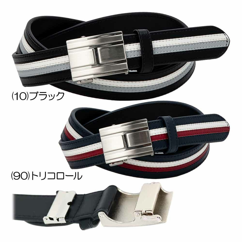 アディダス Adidas パンチング 無段階調節ベルト ZB274 メンズベルト