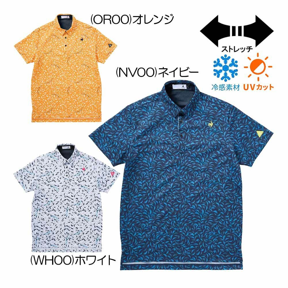 ルコック le coq sportif 部分メッシュ ベーシックデザイン半袖
