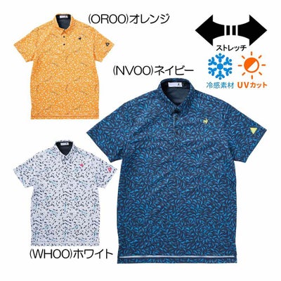 ルコック（le_coq_sportif） 接触冷感小柄半袖シャツ LG5SHS09M メンズウェア 春夏モデル