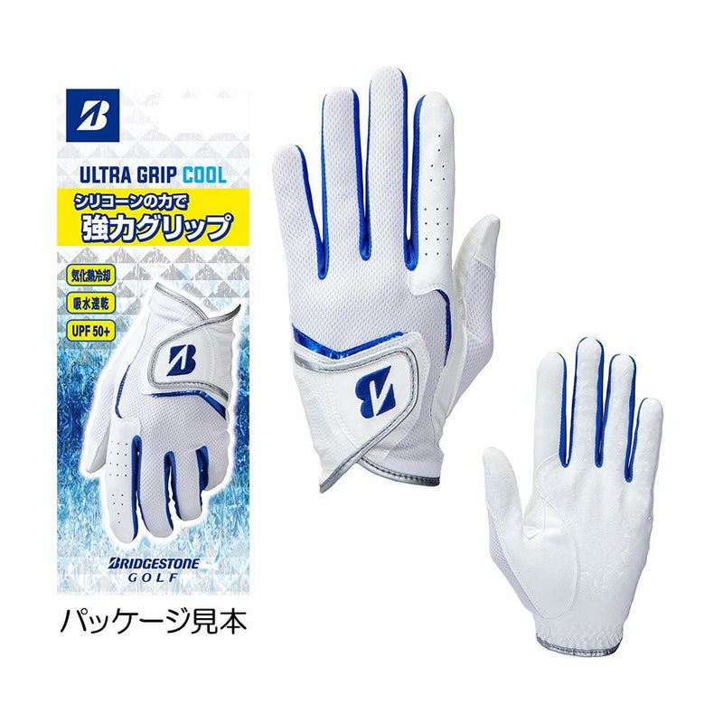 Ultra Grip Cool (Left Hand) GL25S1 2025