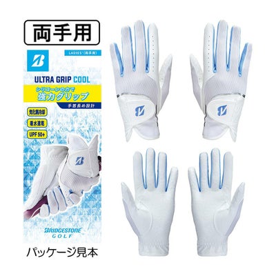 ブリヂストン（BRIDGESTONE_GOLF） ウルトラグリップクール（両手用） GL25SL 2025