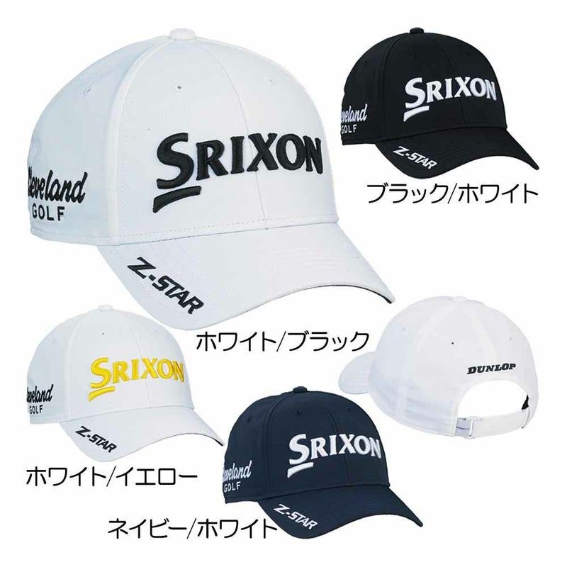 Tour Pro Worn Model Cap SMH5150X Men's Cap 'All Season'