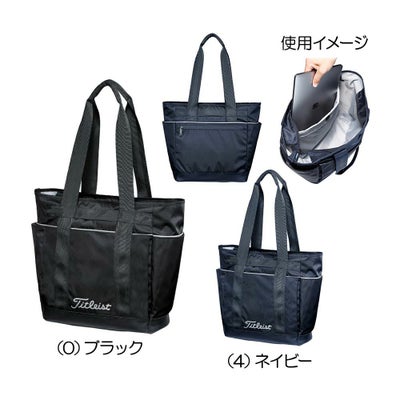 タイトリスト（Titleist） シティアクティブ トートバッグ TA25CT 2025