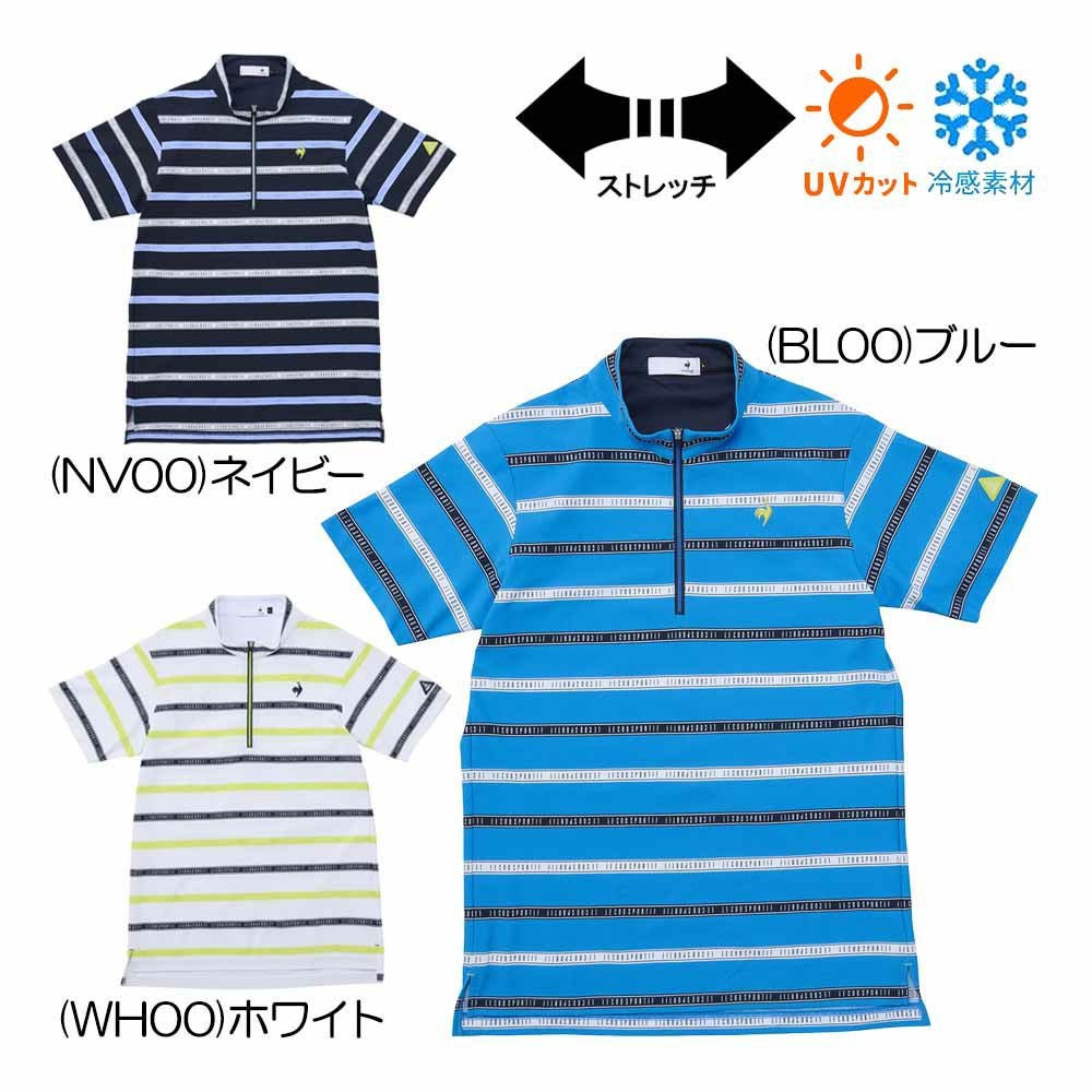 ルコック le coq sportif ボーダー柄ハーフジップシャツ LG5SHS80M