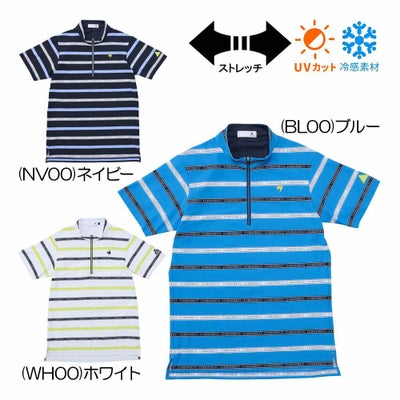 ルコック（le_coq_sportif） ボーダー柄ハーフジップシャツ LG5SHS80M メンズウェア 春夏 2025【最終処分価格】