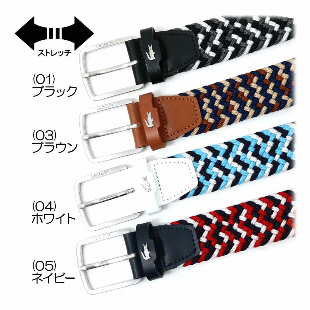 ア202/TECHNOS Sky Light 自動巻 カットガラスメッシュベルト 000000024111-01.jpg?size=l&w=