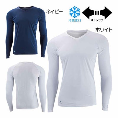 ゼロフィット（ZEROFIT） アイスメッシュ Vネック長袖アンダーウェア ZUIMF-13  男女兼用アンダーウェアアンダーウェア 春夏モデル