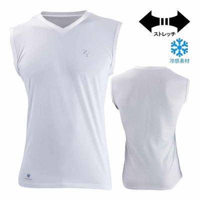 ゼロフィット（ZEROFIT） アイスメッシュ Vネックノースリーブアンダーウェア ZUIMF-23  男女兼用アンダーウェアウェア 春夏モデル