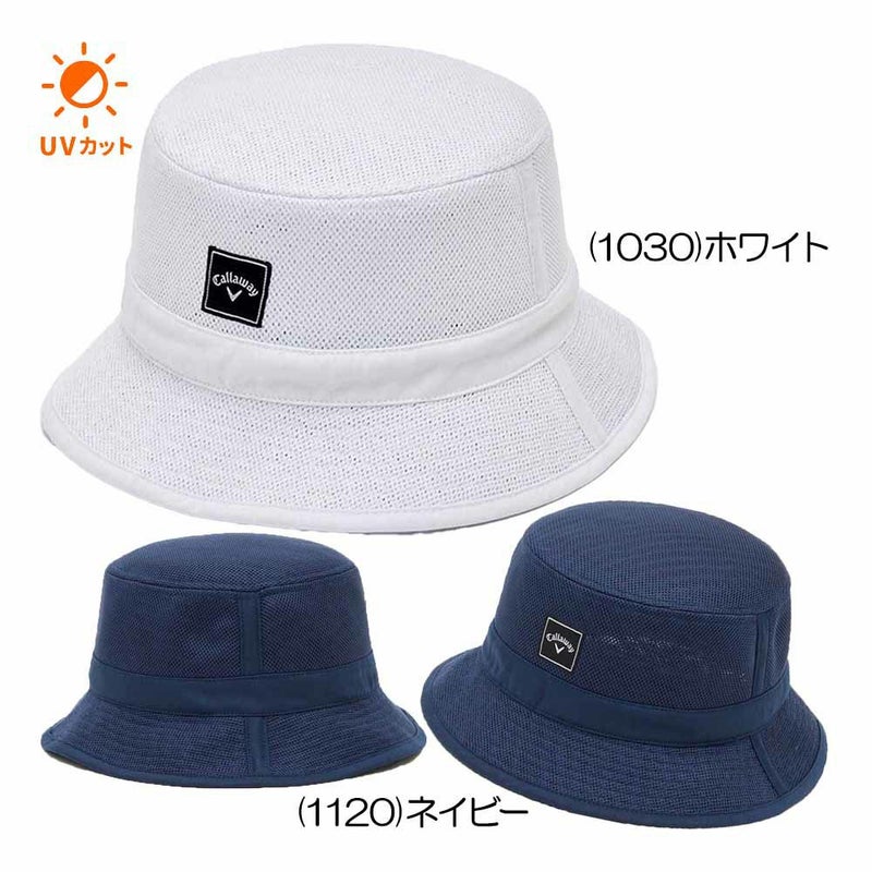 かざあなメッシュハット C25191114 メンズゴルフハット 春夏 2025【最終処分価格】