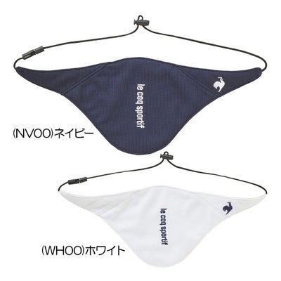ルコック（le_coq_sportif） クーリング ネッククーラー LG5SAZ41M  メンズ盛夏品