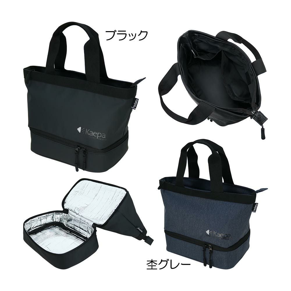 その他ブランド 保冷バッグ KPB23220 2025 | ゴルフショップ・ゴルフ
