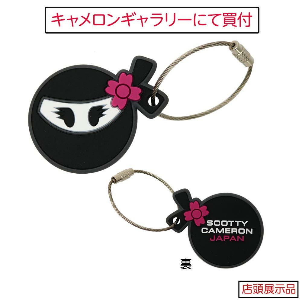 スコッティキャメロン ScottyCameron 【激レア輸入品】キーフォブ