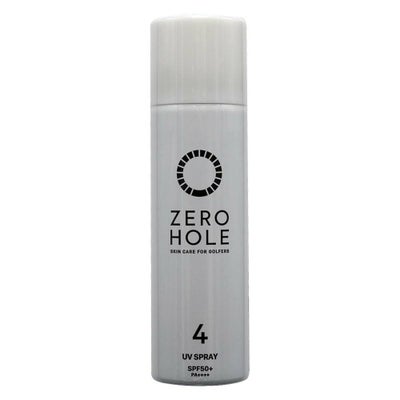 加賀スポーツ ゼロホール4 日やけ止めスプレー 50g（無香料） ZH-005