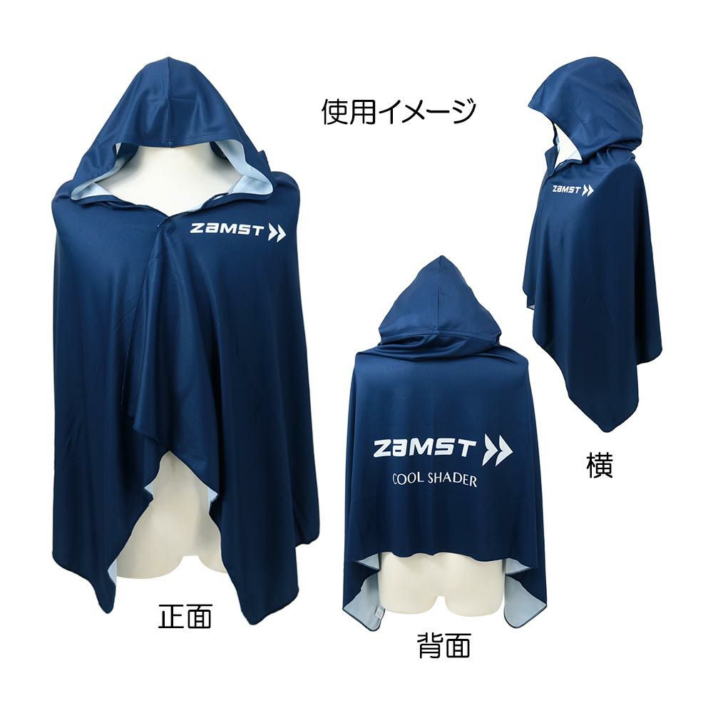 ザムスト ZAMST クールシェーダー 冷感ポンチョ 389503 2025 | ゴルフ