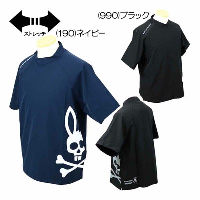 サイコバニー（PsychoBunny） リラックスフィットビッグバニーロゴ モックネック GF564 メンズゴルフウェア 春夏 2025
