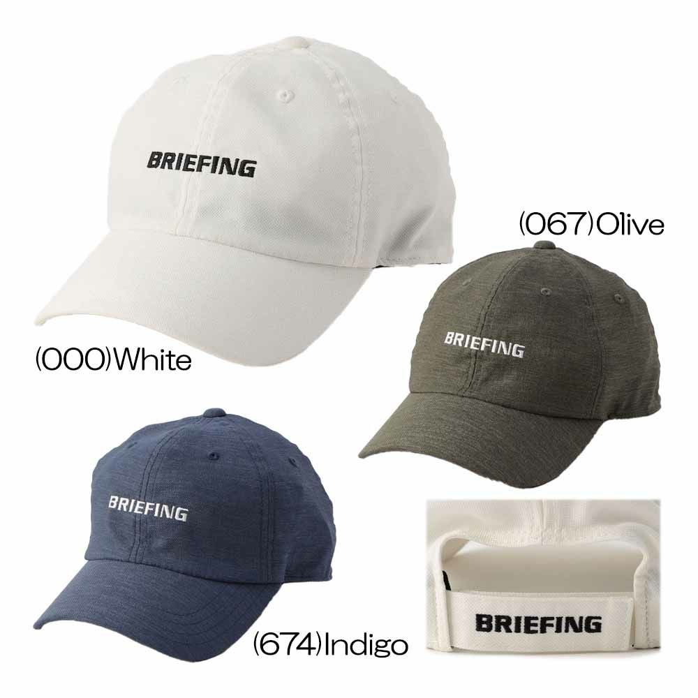【新品】ブリーフィング ゴルフ キャップ ホワイト オリーブ 2個セット BRIEFING - MENS BASIC CAP / ロゴ刺繍 ベーシック ベースボール