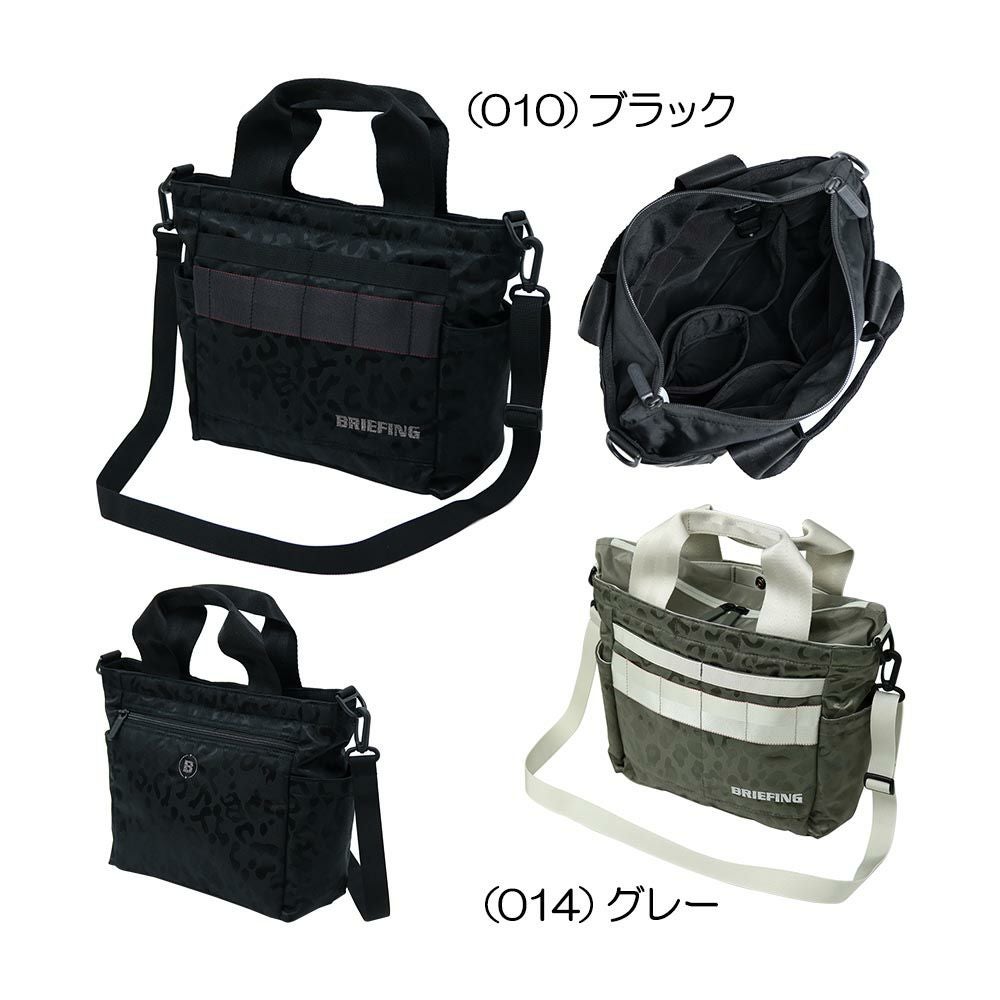 ブリーフィング（BRIEFING） 2WAY カートトートバッグ レオパード JQ