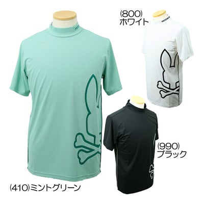 サイコバニー（PsychoBunny） パイピング シルエットロゴ モックネックTシャツ GF566 メンズゴルフウェア 春夏 2025