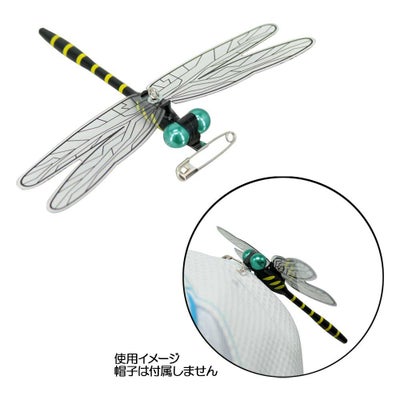 その他ブランド おにやんま君 安全ピン 取り付けタイプ ONYK-001 『虫よけグッズ』