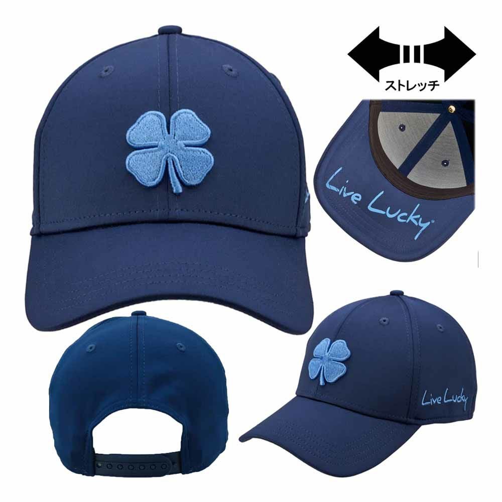 ブラッククローバー BLACK CLOVER プレミアム クローバー 161 キャップ