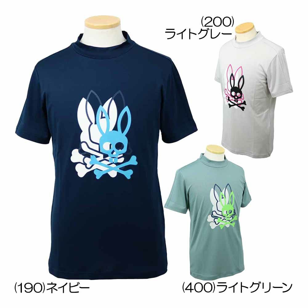 サイコバニー PsychoBunny 3レイヤーバニー モックネックTシャツ GF569