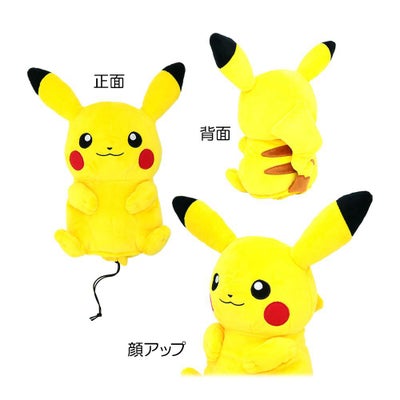 その他ブランド ポケットモンスター ピカチュウ ヘッドカバー(ドライバー用) PMHD001