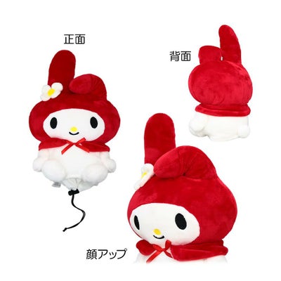 その他ブランド マイメロディ ヘッドカバー(ドライバー用) MMHD001