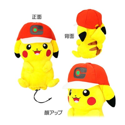 その他ブランド ポケットモンスター ピカチュウキャップVer. ヘッドカバー(ドライバー用) PMHD004