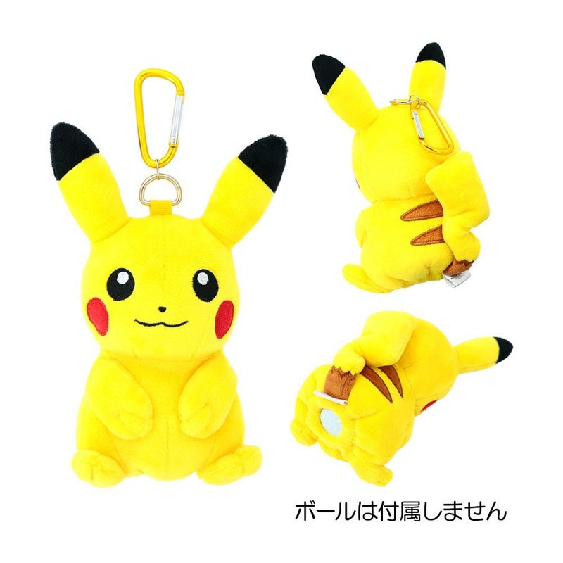 ポケットモンスター ボールポーチ(ピカチュウ) PMBP002