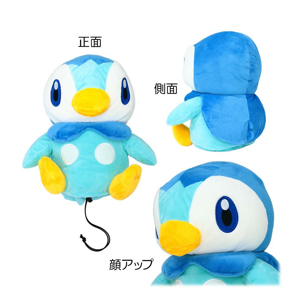 その他ブランド ポケットモンスター ポッチャマ ヘッドカバー