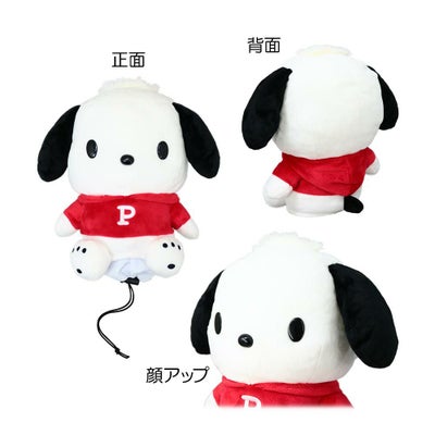 その他ブランド ポチャッコ ヘッドカバー(ドライバー用) PCHD001