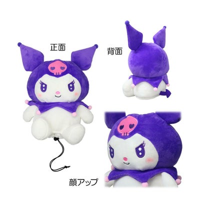 その他ブランド クロミ(パープル) ヘッドカバー(ドライバー用) KUHD003