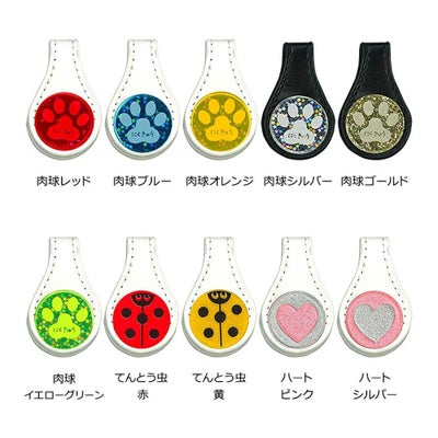 ライト（LITE） 集光どこでもマーカー X-678 2025