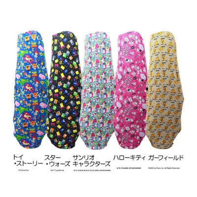 その他ブランド キャラクター伸縮トラベルカバー CHARA-TC001 2025