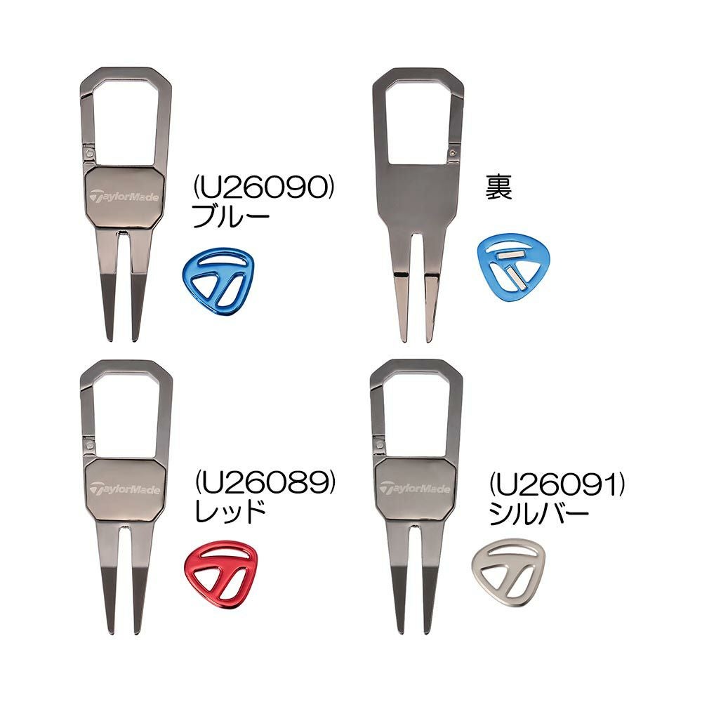 テーラーメイド（TaylorMade） カラビナグリーンフォーク マーカー