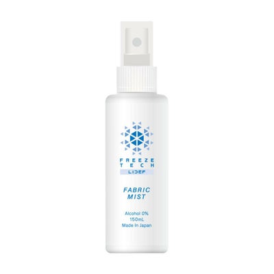 キャスコ（kasco） FREEZE TECH 衣類用冷感ミスト（150ml） 0006067001-01 2025