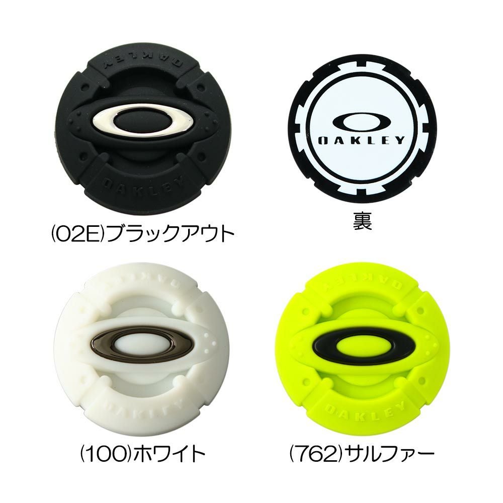 【１点限り】SWAG レインボー スカル マーカー オークリー Oakley 【大特価市】グリーンマーカー FOS902185 2025