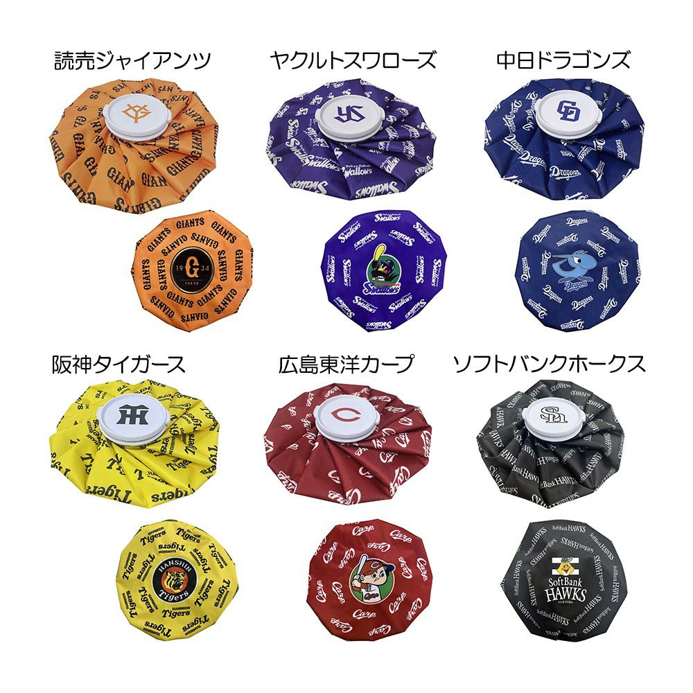 本間ゴルフ HONMA アイスバッグ 大口径 氷嚢 OG12534 2026 | ゴルフ