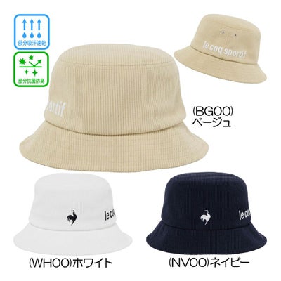 ルコック（le_coq_sportif） コーデュロイ ハット LG5FCP71L  レデイースハット25 秋冬モデル