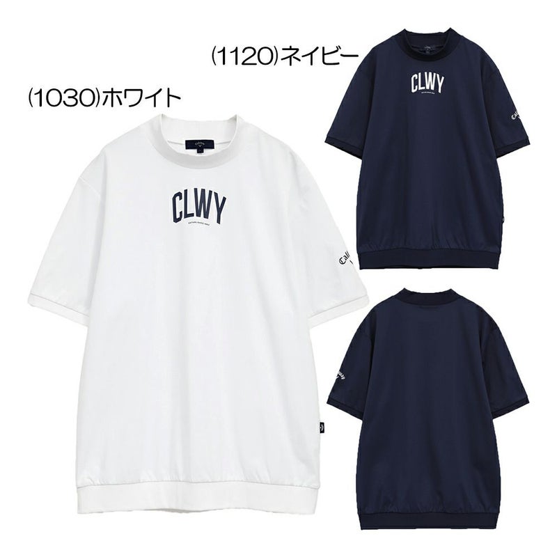 スムース半袖モックネックシャツ C25234107 メンズウェア 秋冬モデル【最終処分価格】