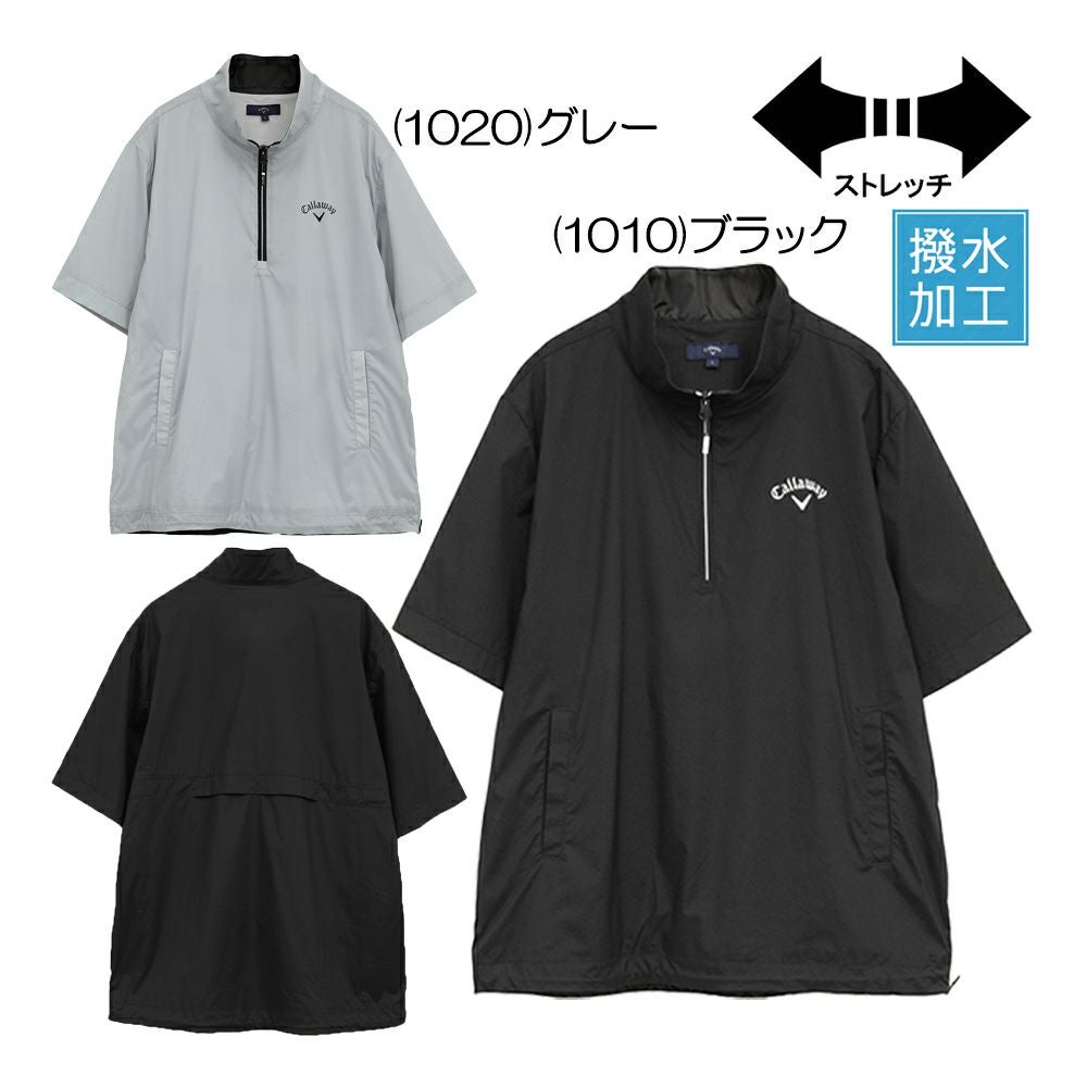 ✨Callaway ストレッチミニリップハーフジップブルゾン Mサイズ　ブラック キャロウェイ Callaway ストレッチミニリップハーフジップブルゾン