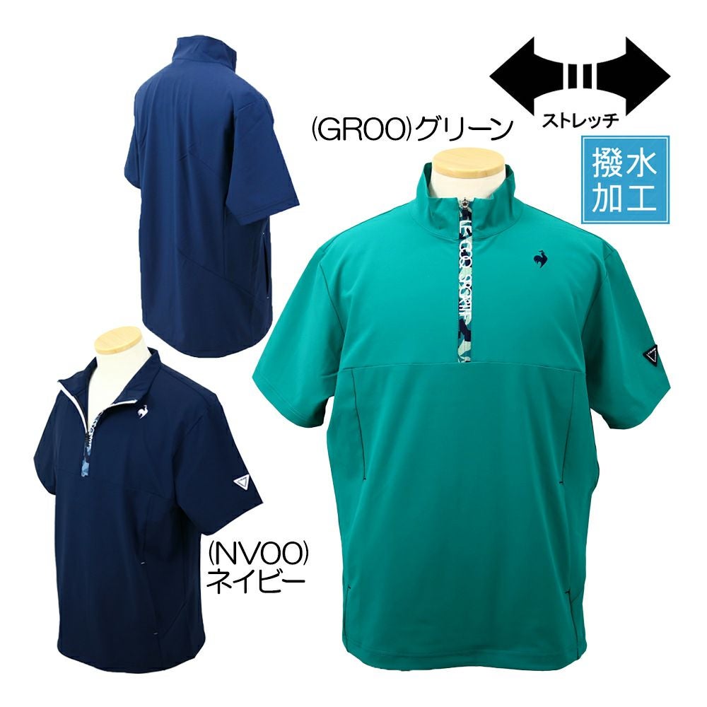 ルコック le coq sportif 半袖ウインドブルゾン LG5FWB80M メンズ